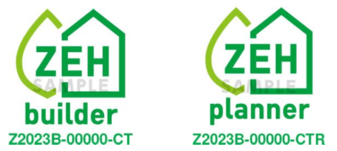 các công ty có đăng ký trợ cấp xây nhà ZEH